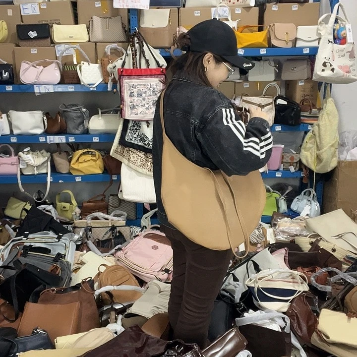 猪剖层皮革560健健康康平平安安