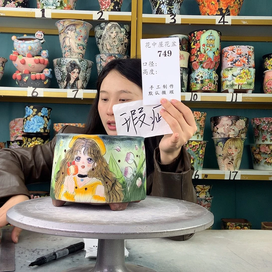 明***明陶景德镇手工花盆749