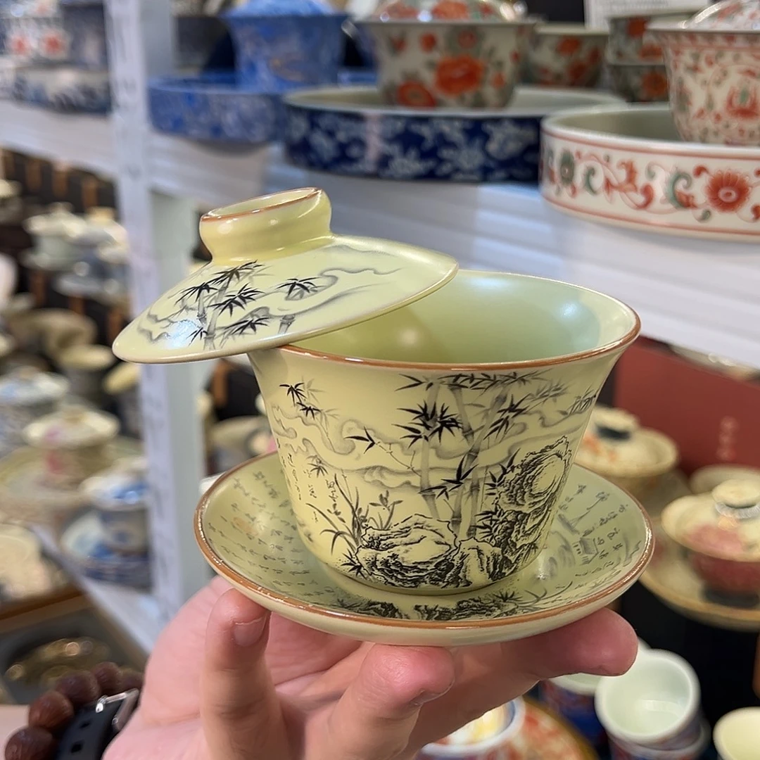 新号开播景德镇盖碗专场福利