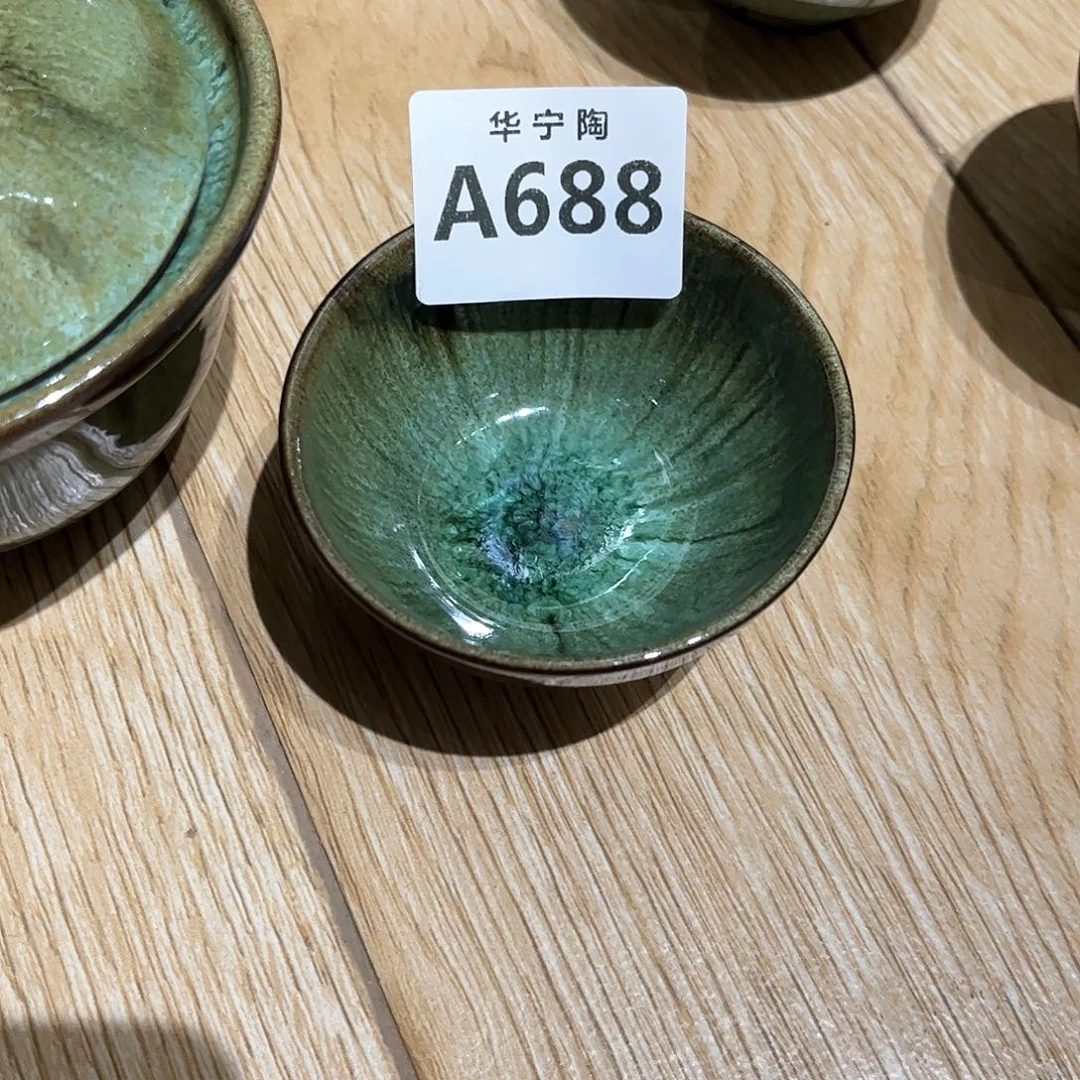 最***?华宁陶华宁陶华宁陶