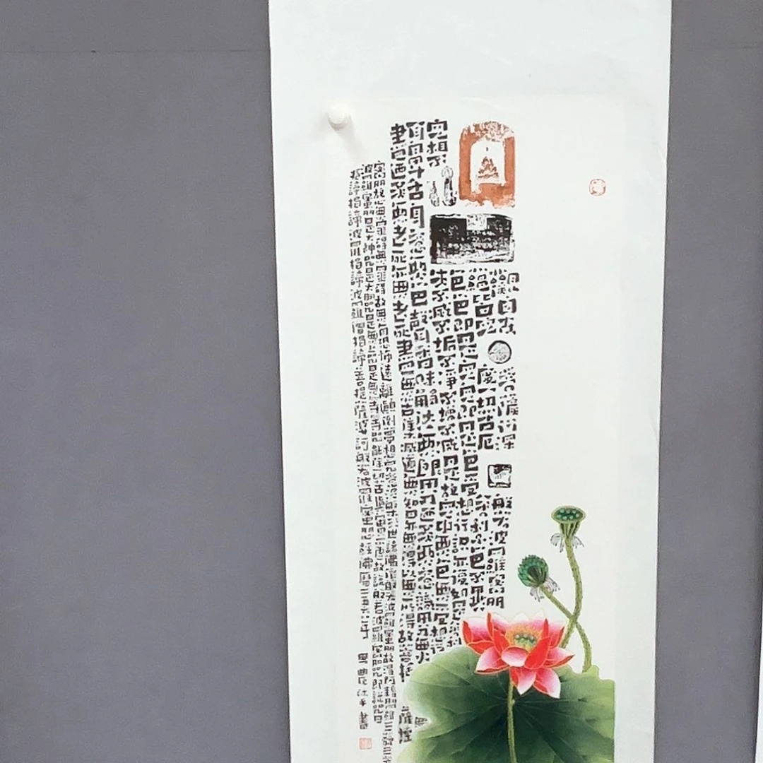 国画艺术家真人手绘