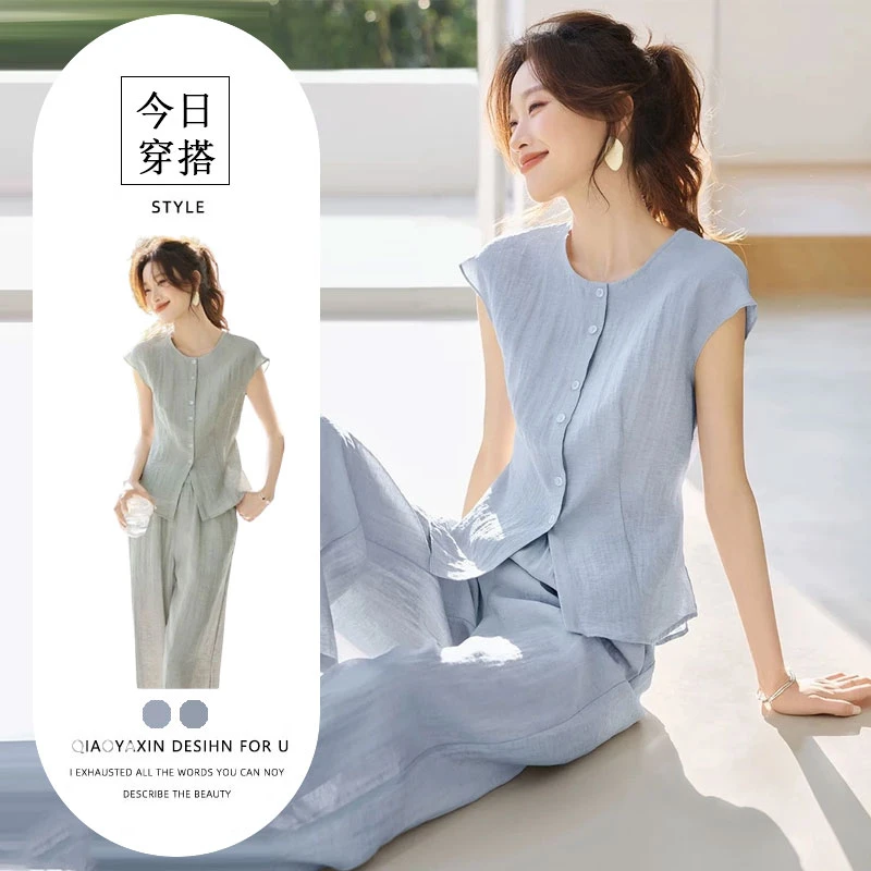 2025夏季韩版时尚洋气无袖衬衫上衣套装宽松休闲长裤两件套女