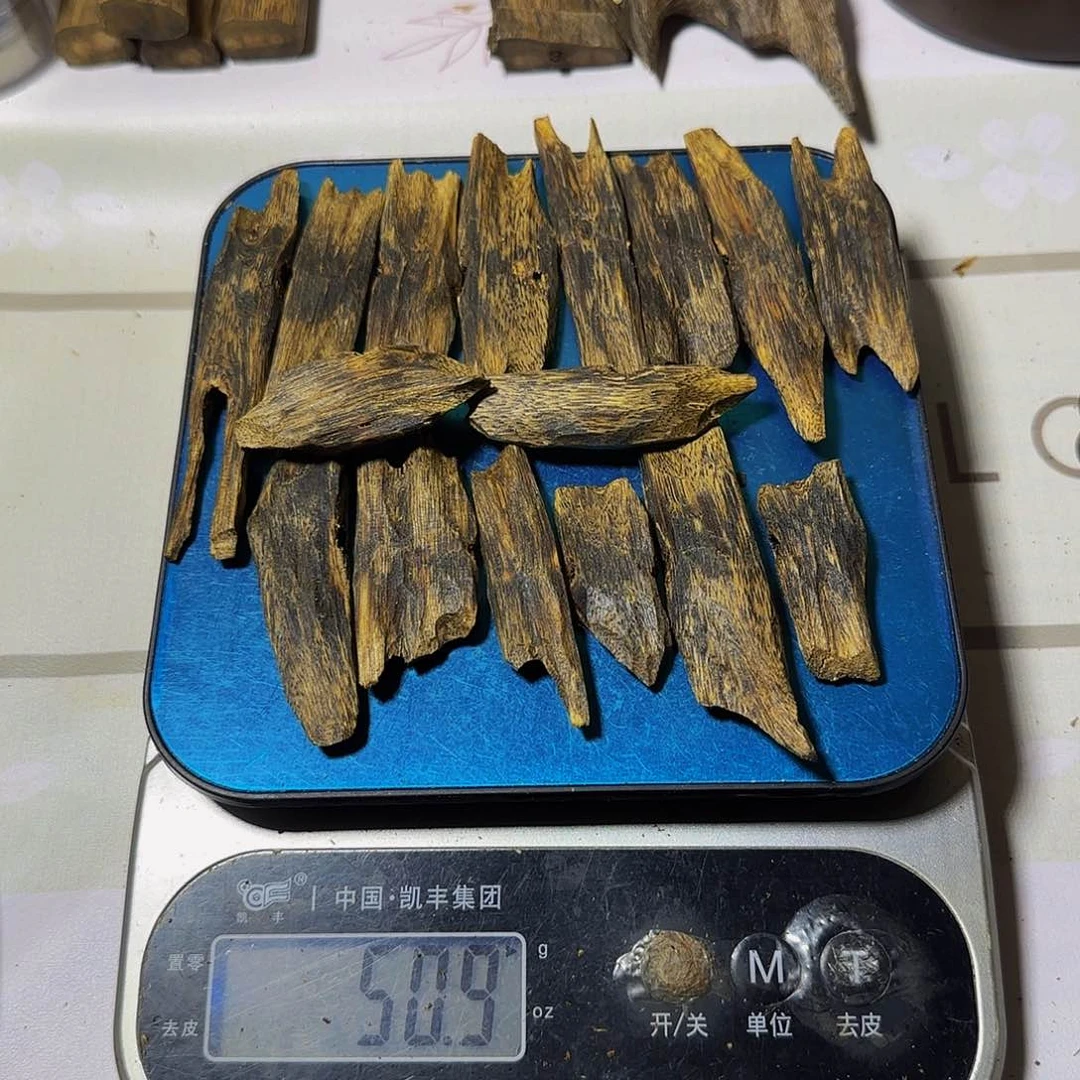 沉香碎屑沉香浩*?奇楠海南白奇树心油熏香料51克