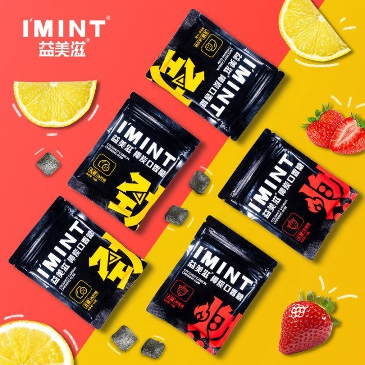 imint椰炭无糖口香糖便携袋装清新口气糖木糖醇糖果便携追剧零食