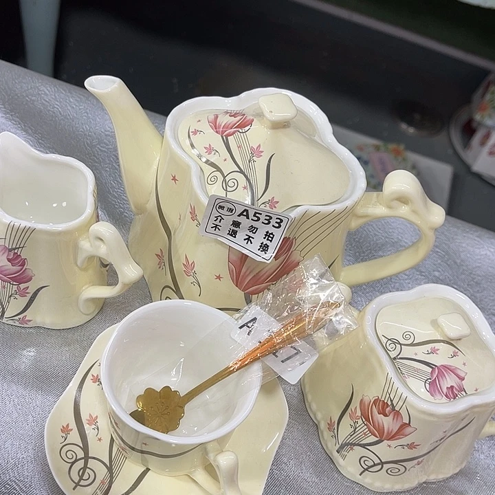 瓷器瓷器瓷器瓷器瓷器瓷器
