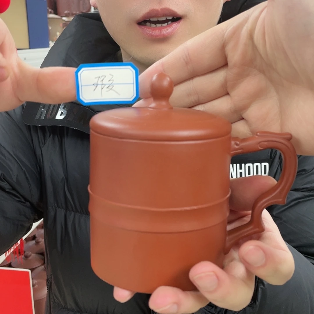 紫砂茶杯原矿紫砂