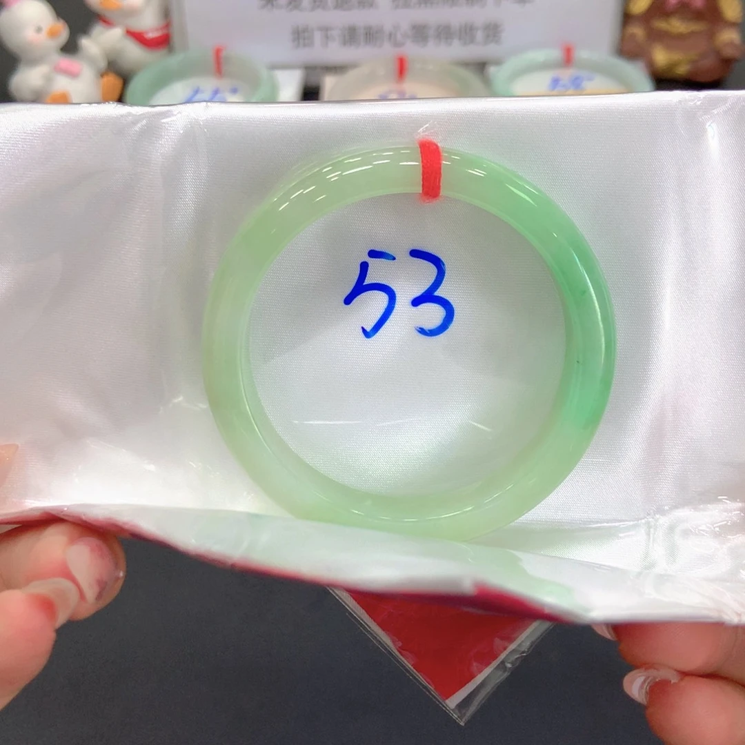 未镶嵌手镯翡翠53正