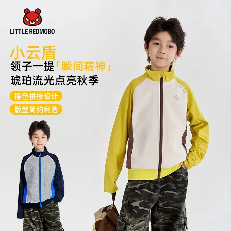 【小云盾】魔霸眼睛立领外套卡通儿童2025秋季新款童装 QY-MB1034