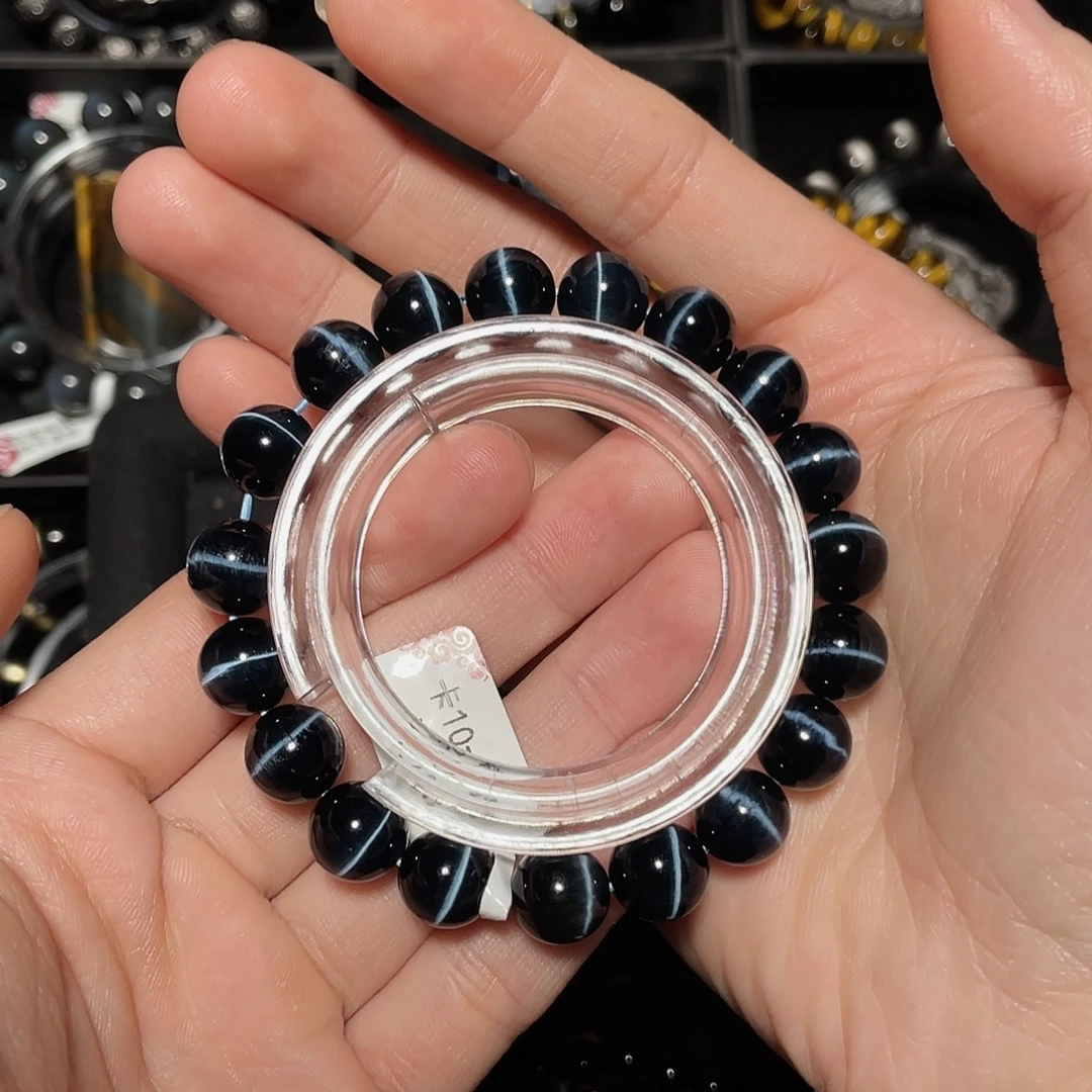 Z***x木变石（虎睛石）未镶嵌手链