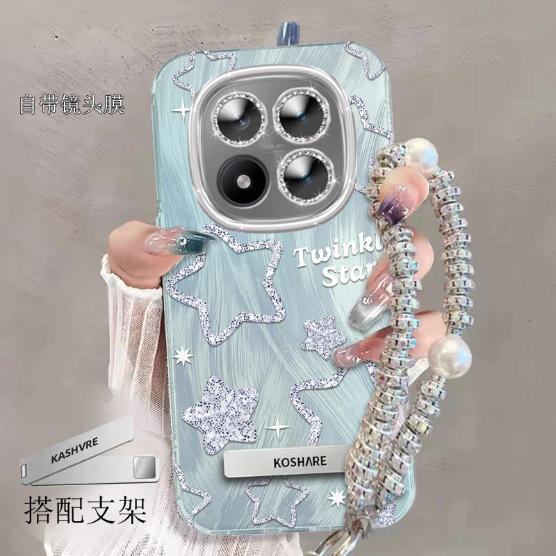 全包摄像头红米Note15Pro+手机壳星星小米Redminote15Pro+软壳防