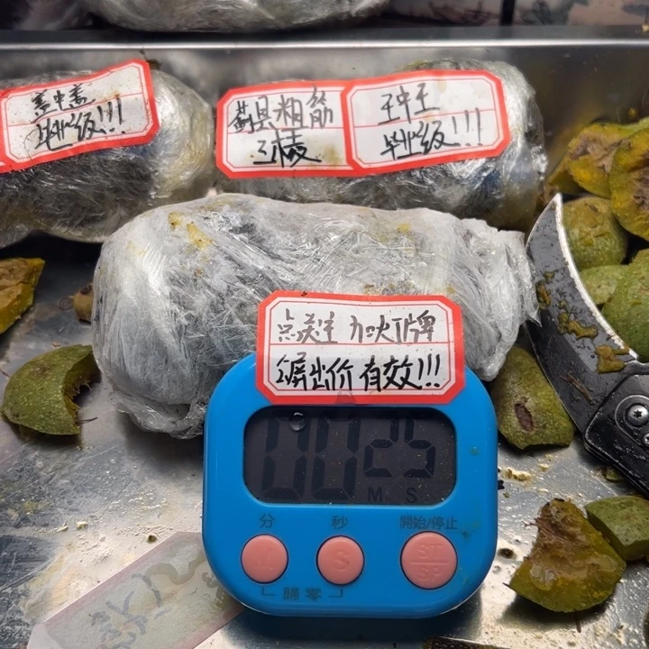 用***过法国哈哈哈健健康康