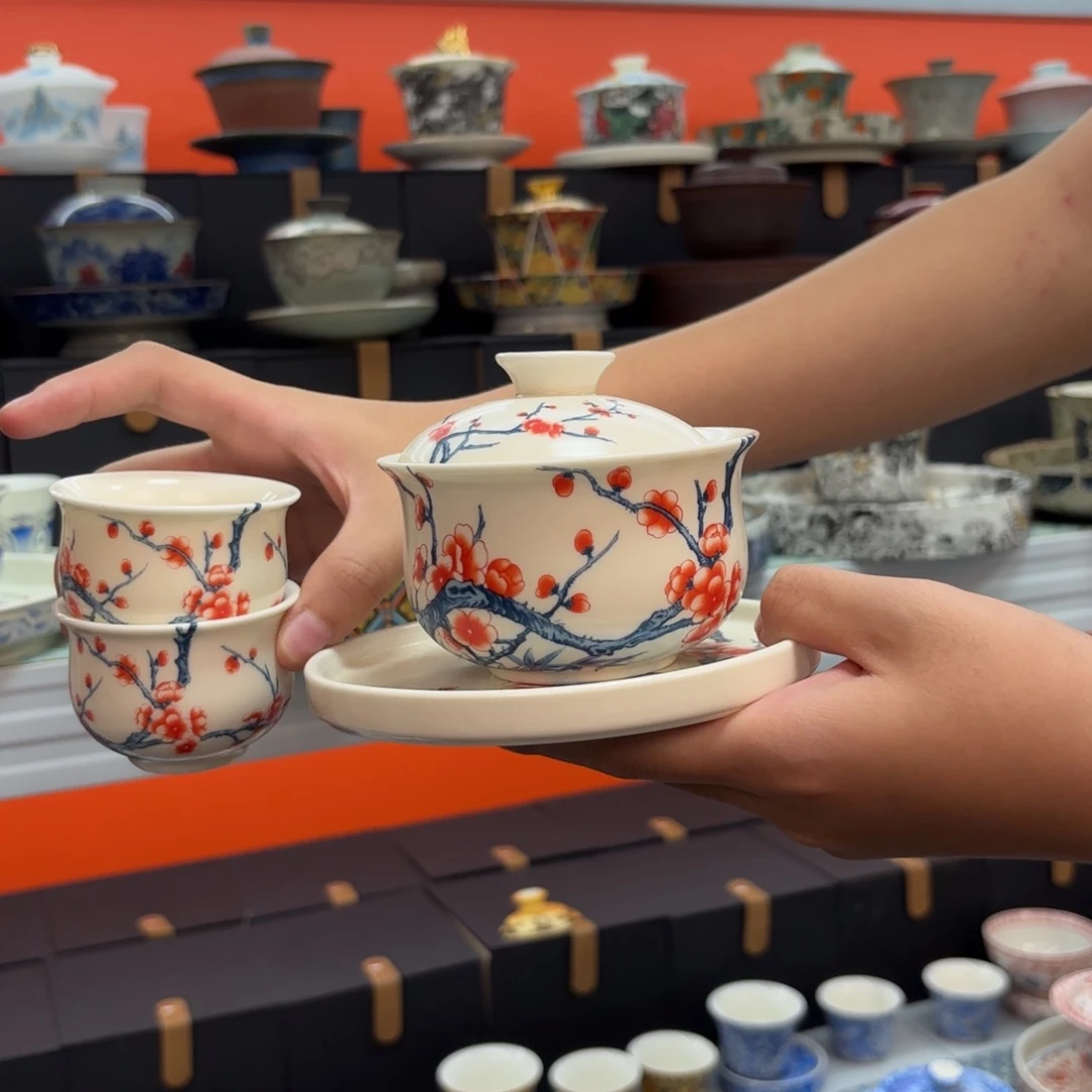 茶具也不用去店门口