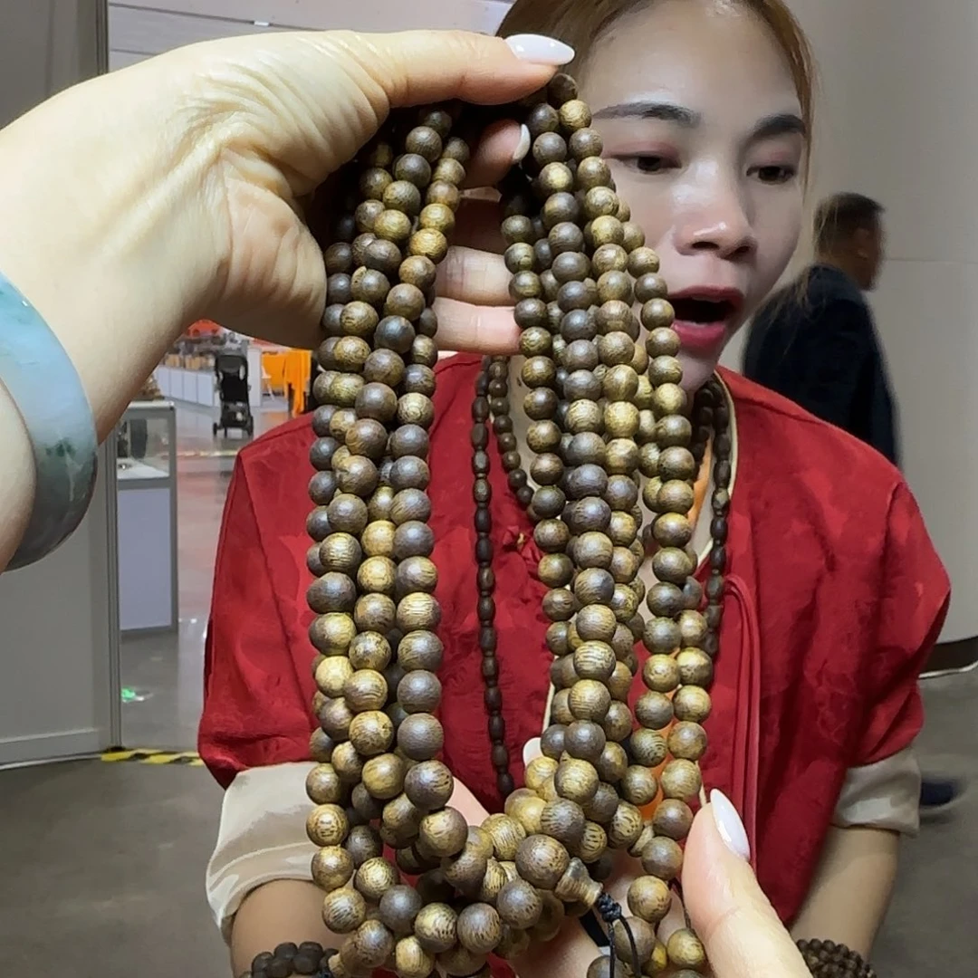 沉香手串多样性发货1条海南黄棋999820