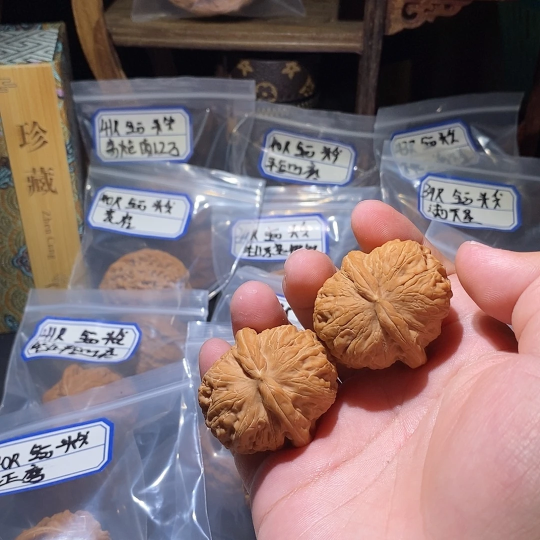 j***C文玩核桃吊坠41全品元宝