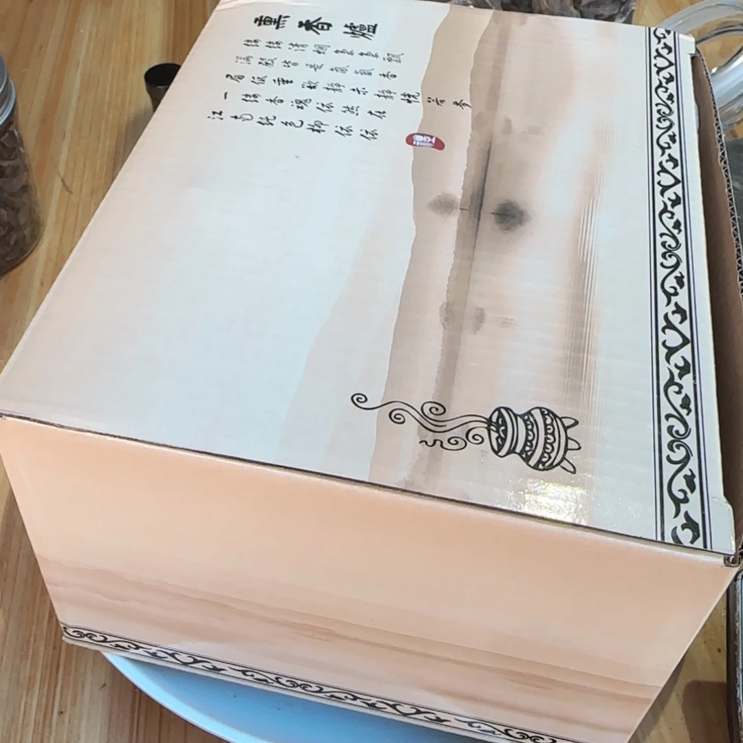 树脂制品王**.炉子一个