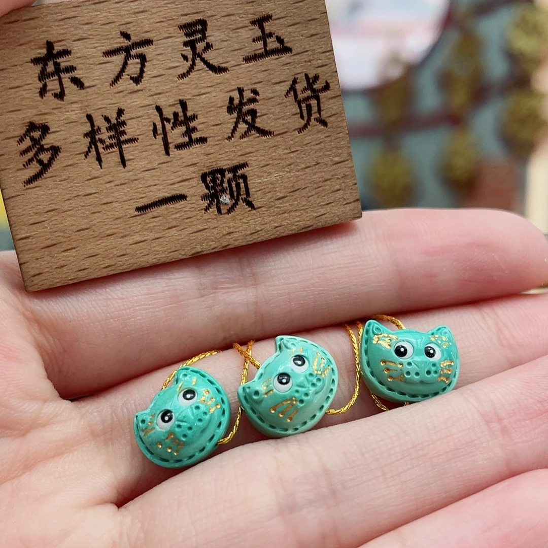 绿松石颈饰未镶嵌