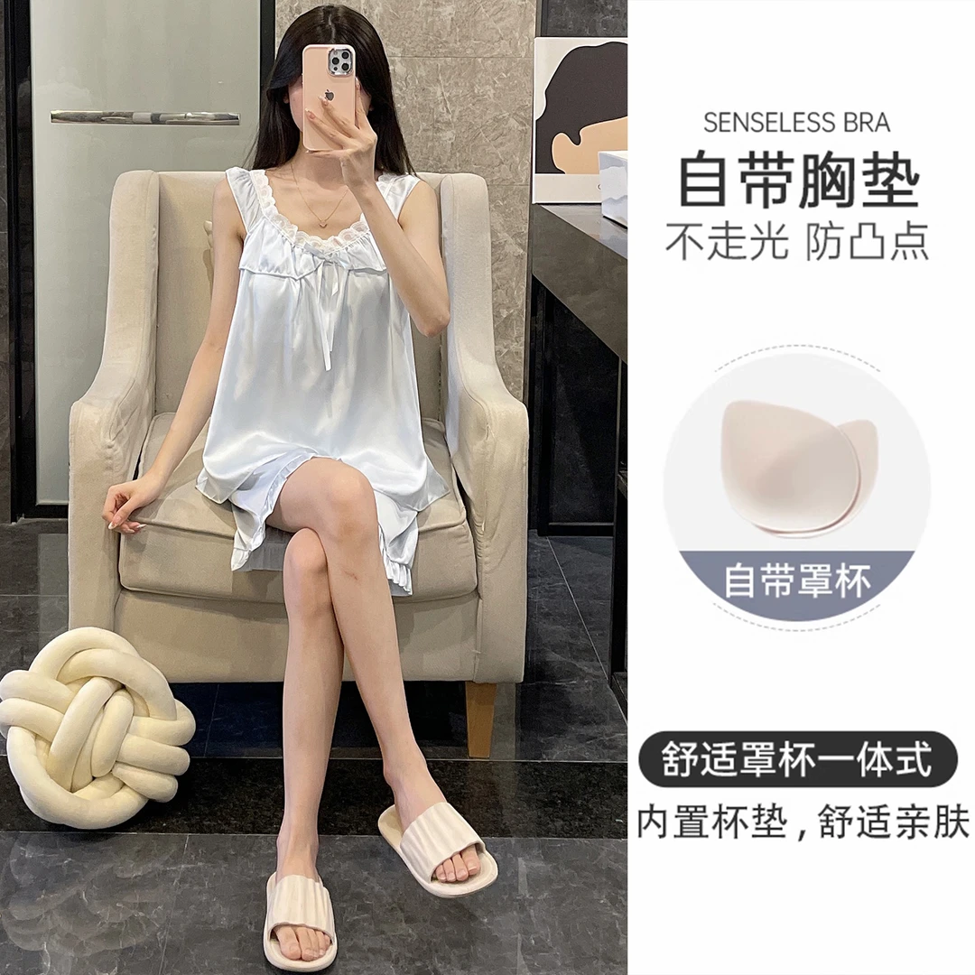 冰丝睡衣吊带性感女士夏季大码带胸垫2025新款蓝色凉感家居服套装