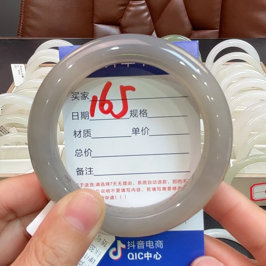 未镶嵌手镯和田玉小***甲