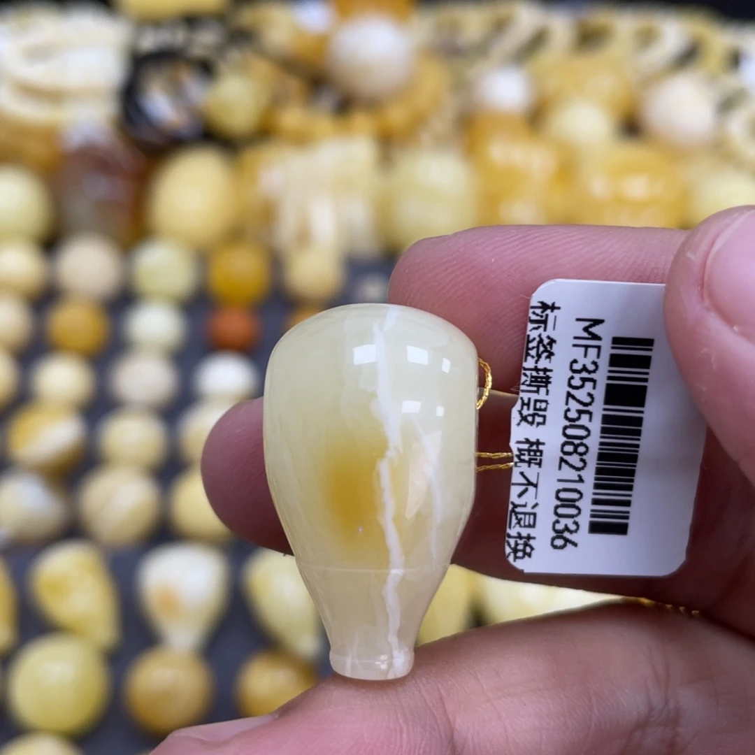 琥珀未镶嵌裸石16mm皮沁虎皮一线