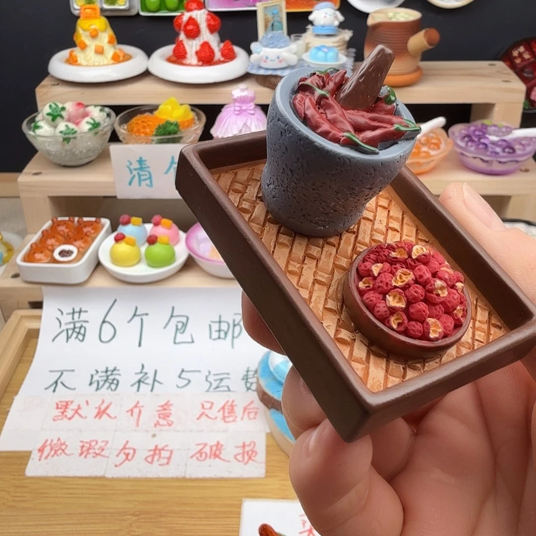 树脂食玩冰箱贴 凭开箱视频售后