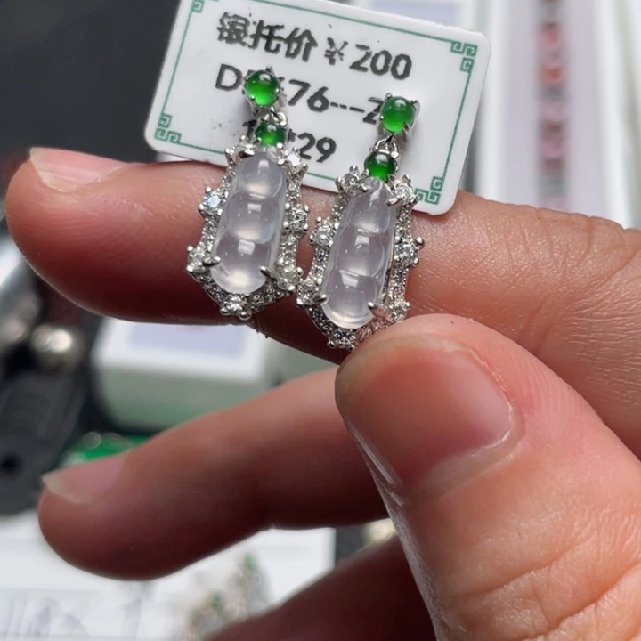 未镶嵌戒指翡翠缅甸天然翡翠