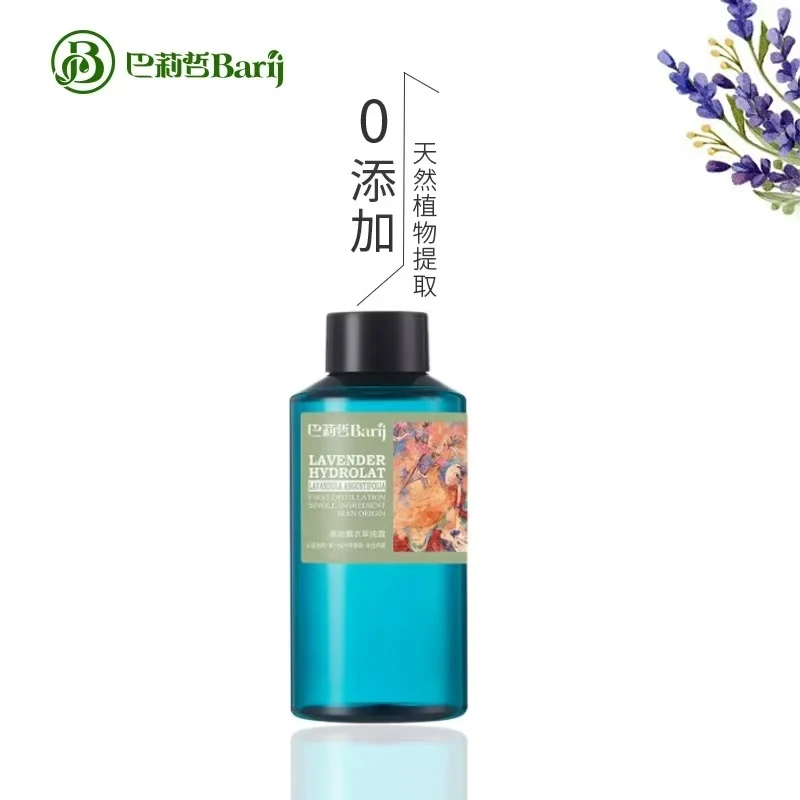 居家必备——————纯露