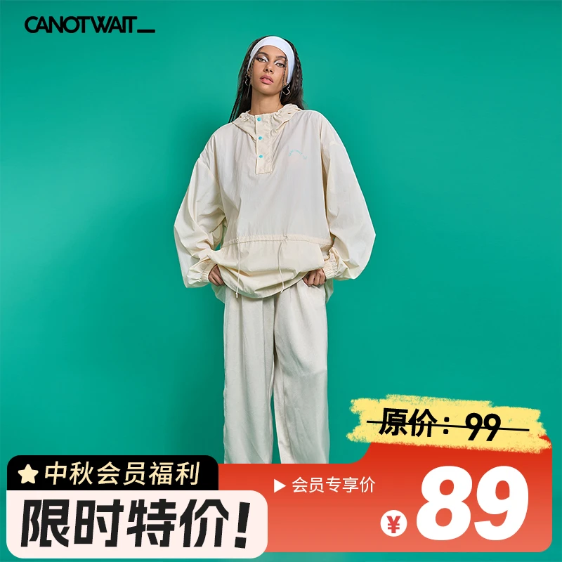 CANOTWAIT_陈伟霆CNW夏季半开襟时尚连帽防晒套头衫百搭休闲新款