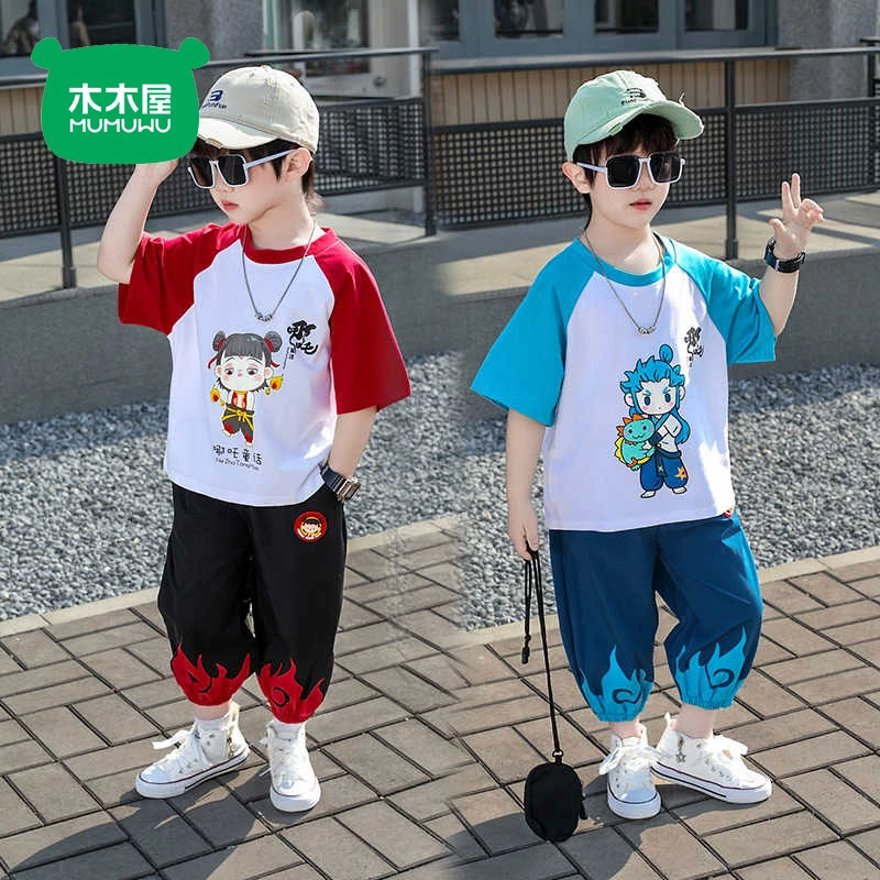 木木屋哪吒衣服男童夏装敖丙短袖套装新款洋气男宝宝防蚊裤两件套