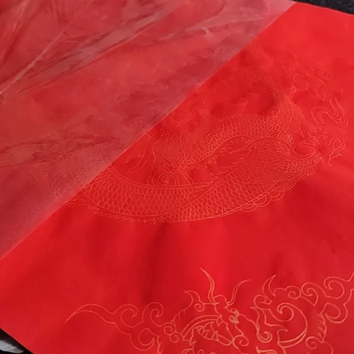 45X45万年红龙凤斗方100张