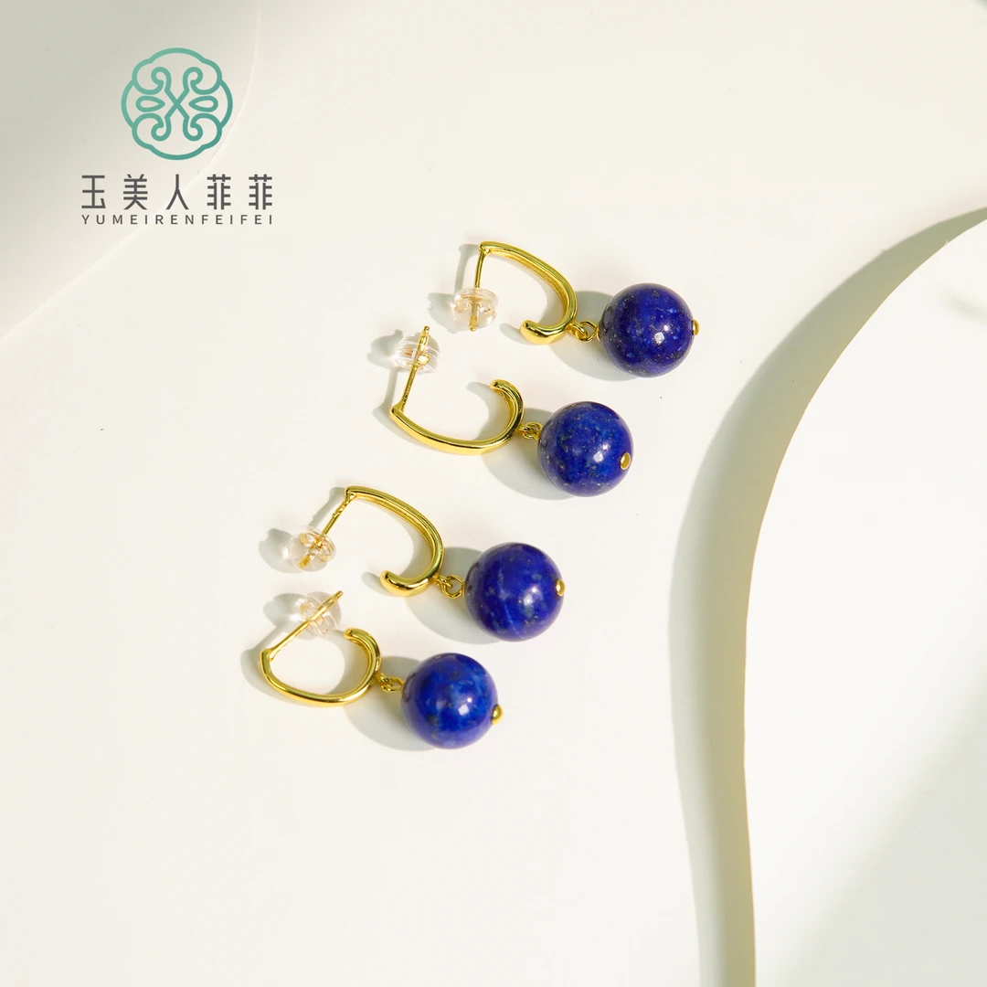玉美人菲菲^S925青金石圆珠耳坠约11mm^多样性发一