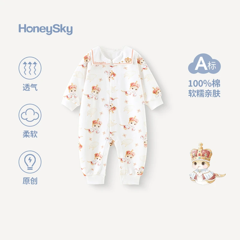 哈尼天空新生婴儿春秋连体衣满月宝宝春装外出衣服春季纯棉爬服