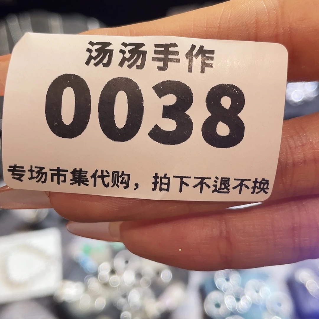 瓷片渔*天汤汤汤汤汤汤汤汤