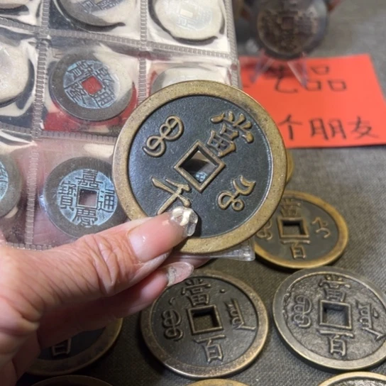 男***任现代工艺品现代工艺品