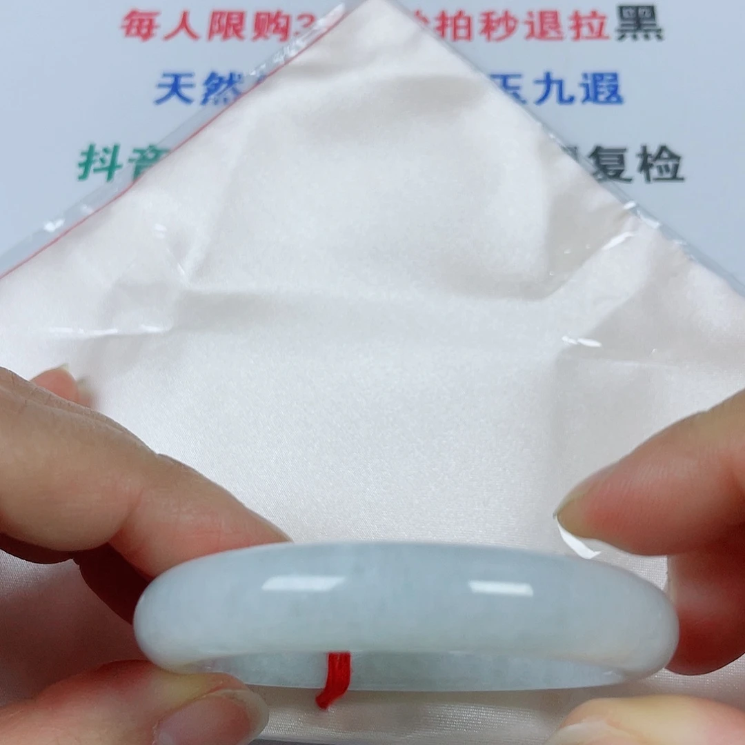 翡翠未镶嵌手镯天然翡翠手镯54