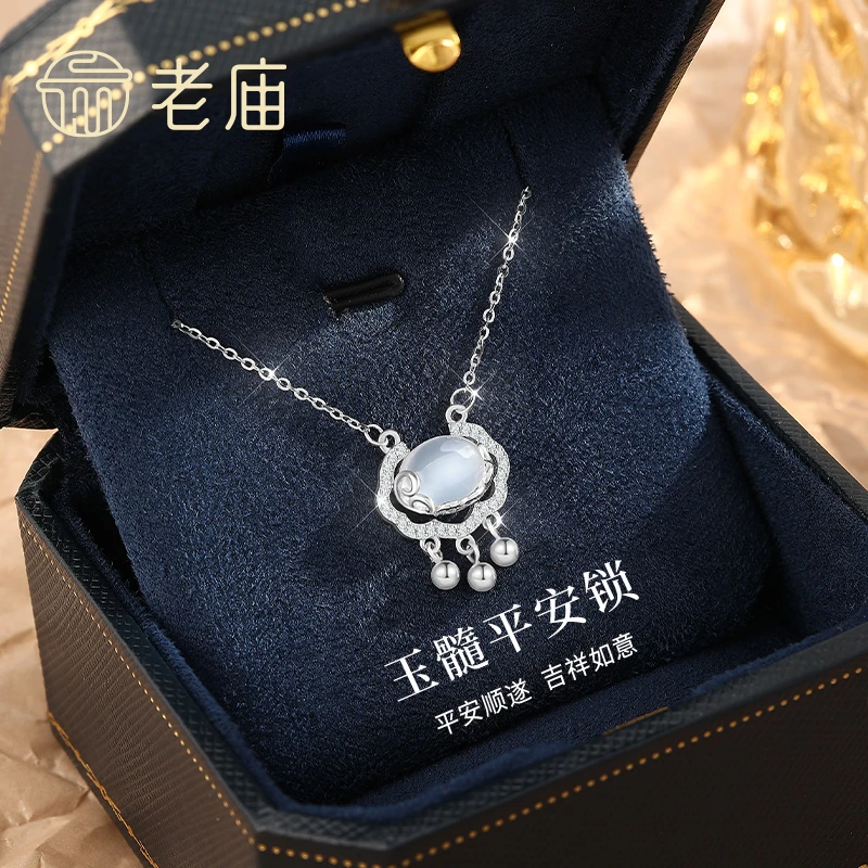 老庙银项链女生款玉髓平安锁吊坠轻奢小众七夕送女朋友生日礼物