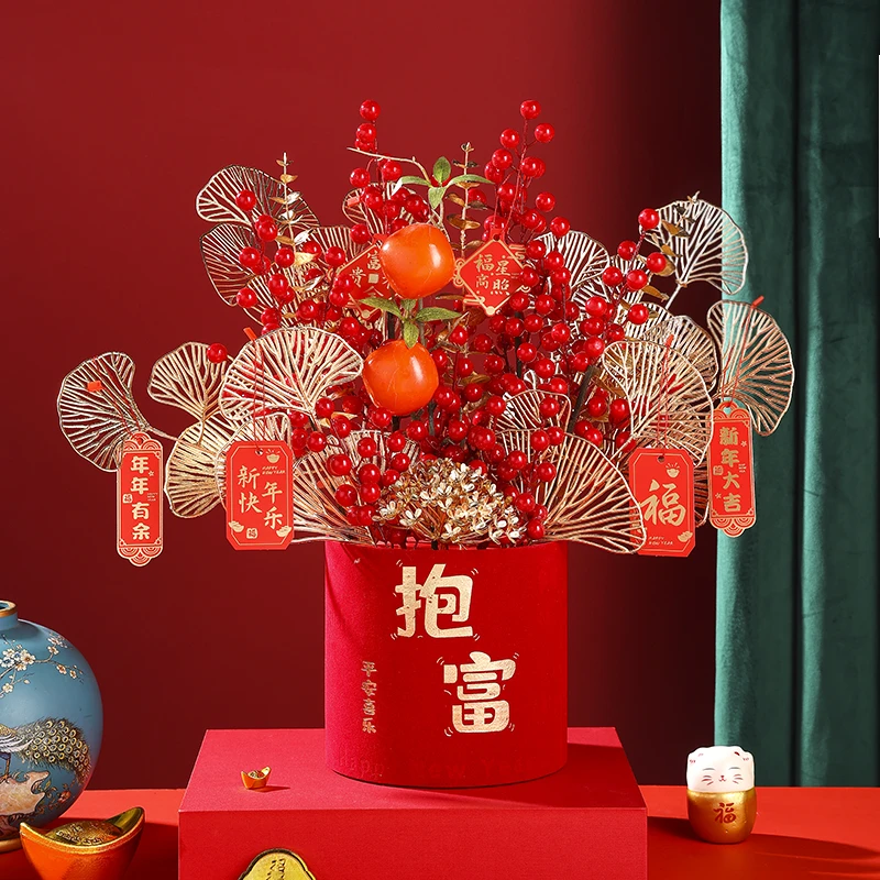 【大桶年宵花】福桶年宵花装饰摆件红果新居年宵花开业喜庆抱抱桶