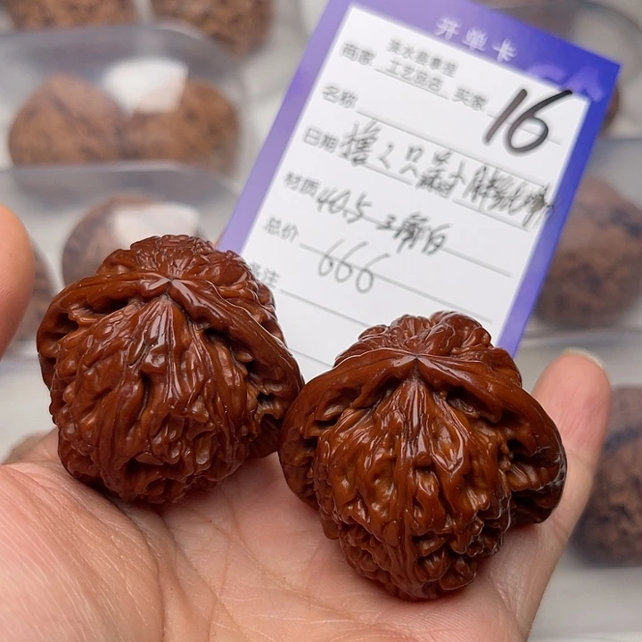 文玩核桃把件撸****嘞翻天印
