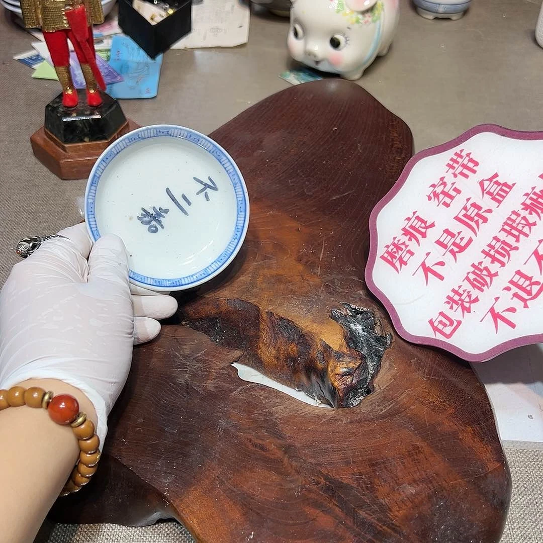瓷片瓷器满58包邮包邮包邮