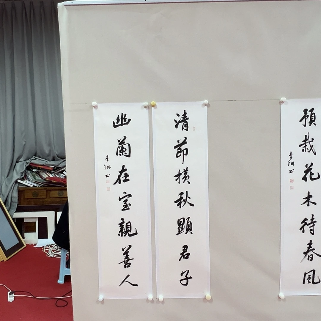 国画李琳老师艺术精品