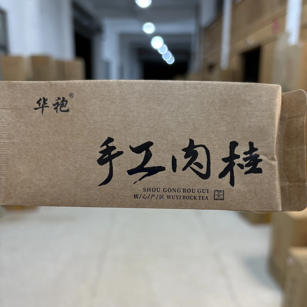手工肉桂 30 泡 x8.3 克