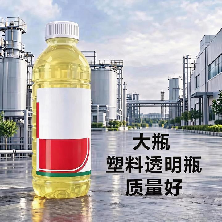 一大瓶装塑料瓶pet瓶子带盖有盖地