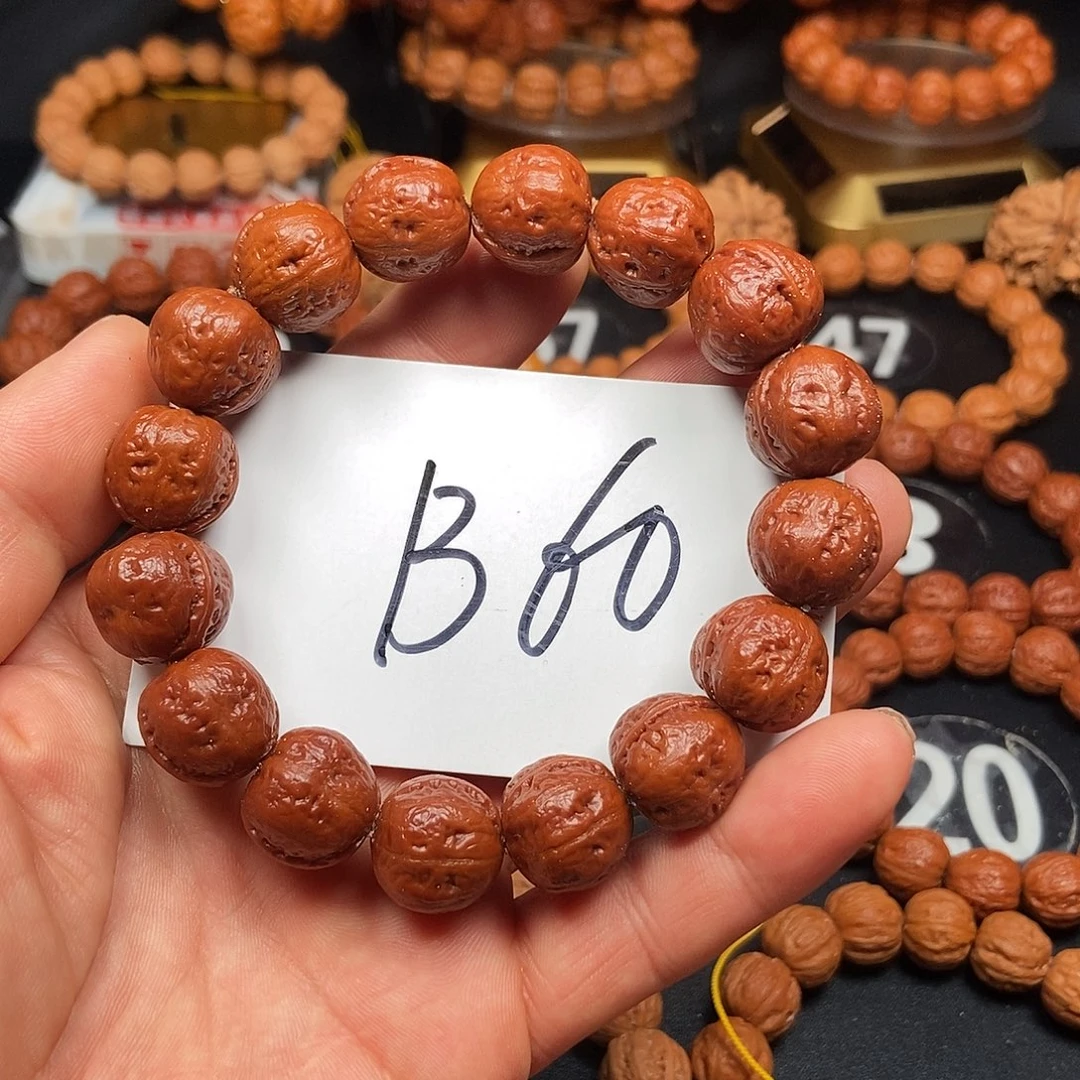 文玩核桃手串光头1鬼脸16