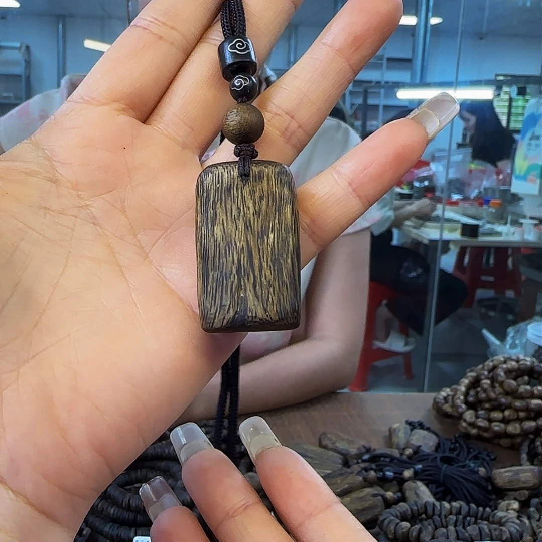 沉香吊坠多样性发货1条白棋4.7