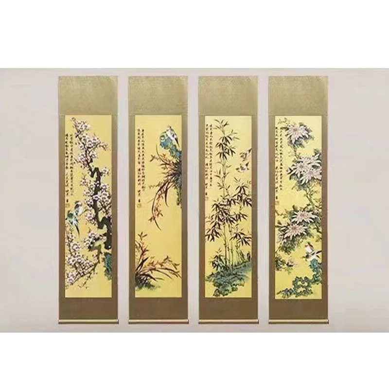 秦霞【梅兰竹菊】170*40办公室茶室书房画