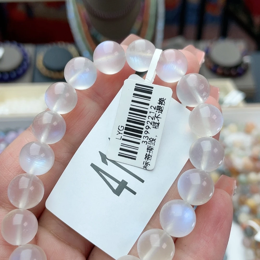 长石天然手链未镶嵌
