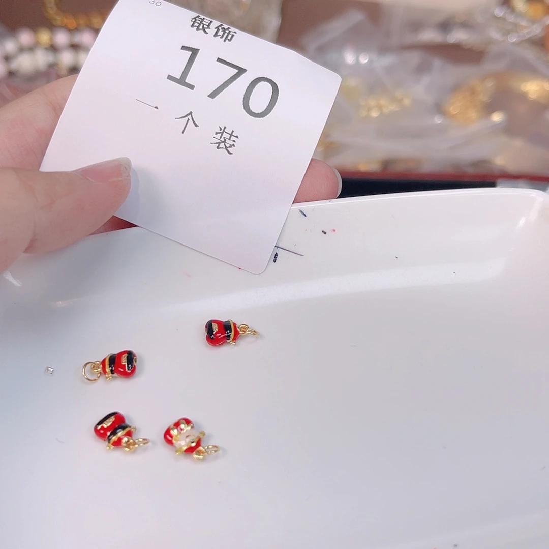 无925银170 。