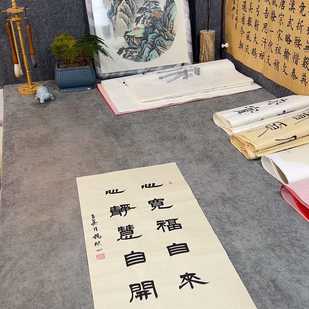 书法手写书法作品