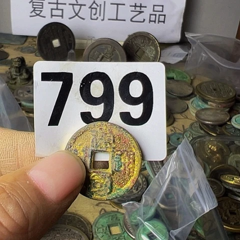 铜用****2复古文创工艺品