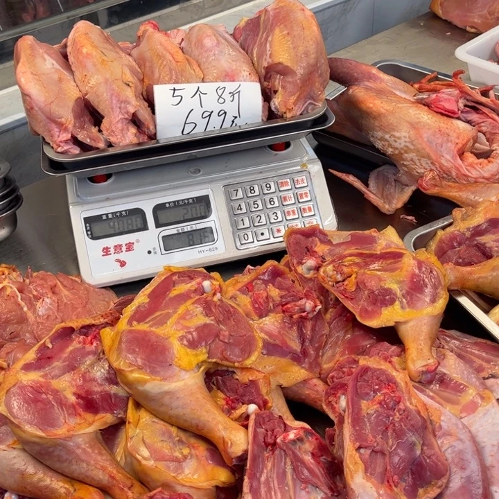 瞎***悠2天冷冻包装19999999999