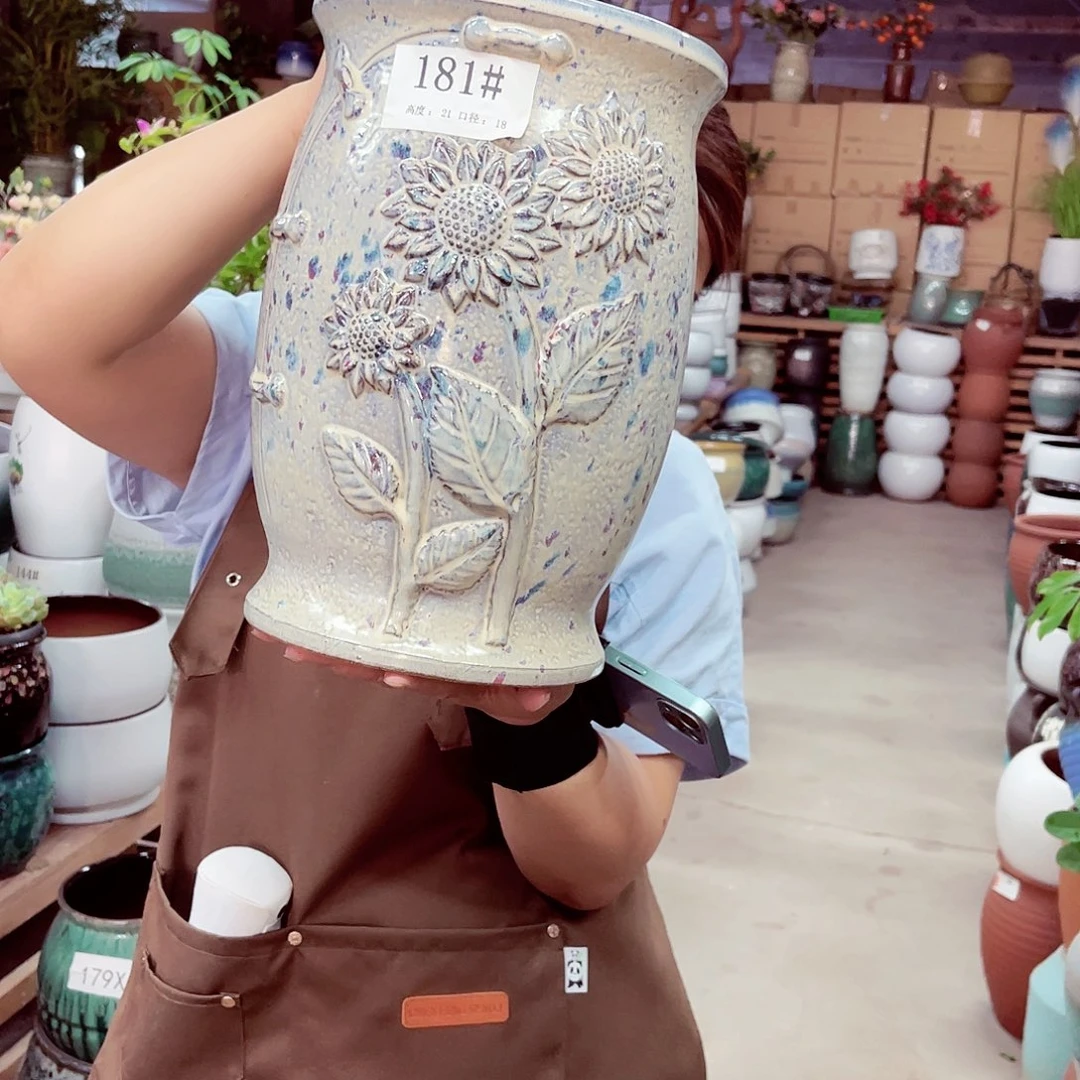 高度30口径20厘米